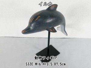 Animal Ornament Dolphin Set of 5
