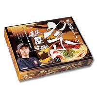 【父の日】【おうち時間】【STAY HOME】全国名店ラーメンシリーズ (大) 東京ラーメン 麺屋 宗4食 PB-92