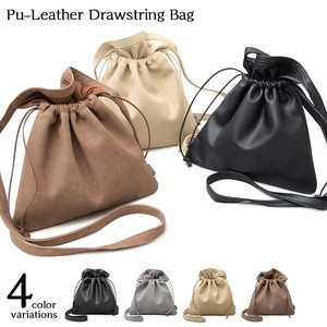 Leather Pouch Bag Shoulder Bag Handbag