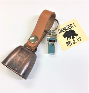 Key Chain Made in Japan