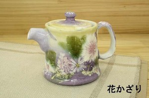 Flower Decorate Pot Japanese Tea Pot Reservations Orders Items