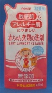 エルミー敏感肌・アレルギー肌赤ちゃん衣類洗剤詰替450ml