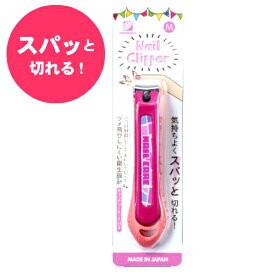 Nail Clipper/File Pink Green Bell M