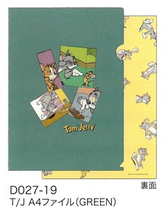 【誕生80周年】 Tom and Jerry A4ファイル T/JA4ファイル(GREEN) D027-19