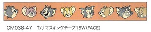 【誕生80周年】 Tom and Jerry マスキングテープ15W T/J(FACE) CM038-47
