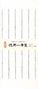 Furukawa Shiko Writing Paper Economy Ippitsu Paper Pure White 50-pcs