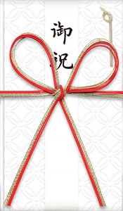 Furukawa Shiko Envelope Mino Washi Kissho Pattern Cloisonne Congratulatory Gifts-Envelope