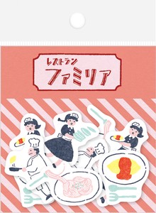 Furukawa Shiko Decoration Retro Department Store Restaurant Familia Washi Flake Stickers
