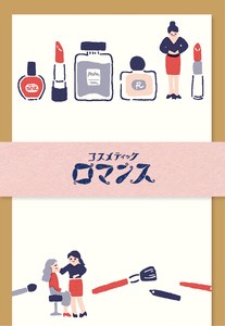Furukawa Shiko Letter set Retro Department Store Cosmetic Romance Mini Letter Sets