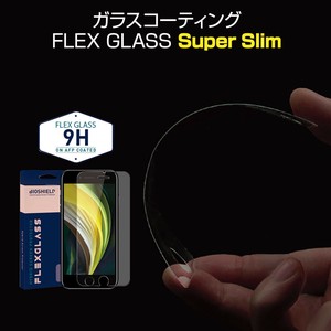 Phone 3 2 9 Glass GLASS Slim