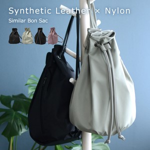 20 Nylon Artificial Leather Sport Pouch Shoulder Multi Backpack