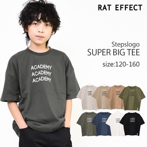 Kids' Short Sleeve T-shirt Big Tee Boy Short-Sleeve