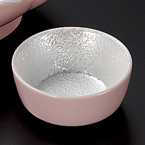 Side Dish Bowl Pink 6.5 x 3cm
