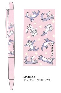 11ぴきのねこ ボールペン (ピンク) H045-65