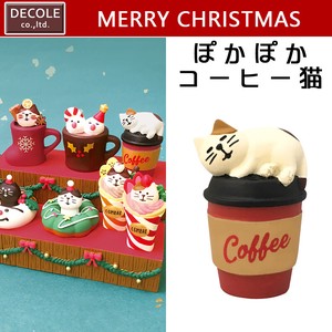 Christmas Coffee Cat