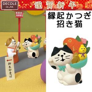 New Year Fortune Beckoning cat