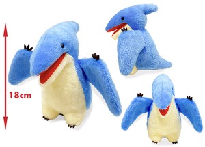 Animal/Fish Soft Toy Blue Pteranodon