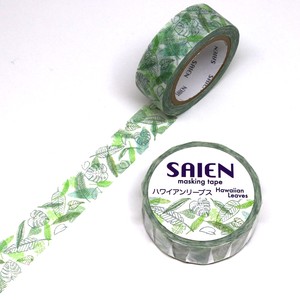 Washi Tape Washi Tape Hawaiian Leaves 15mm