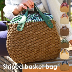 Stripe Pouch Attached Basket Bag 2-Way Round shape