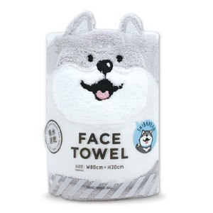 Series Face Towel "Shibanban" Shibainu