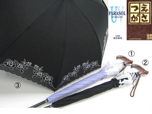 All-weather Umbrella Organdy Embroidered Size L