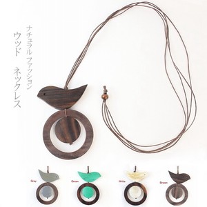 Necklace/Pendant Necklace Lightweight Rings Cotton Natural