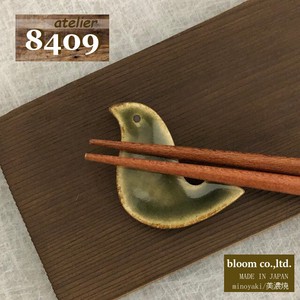 【生産中止・売り切れ御免】Animal Craft ハト箸置　 美濃焼　 日本製