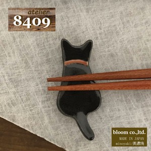 Animal Craftうしろネコ　黒　美濃焼　日本製