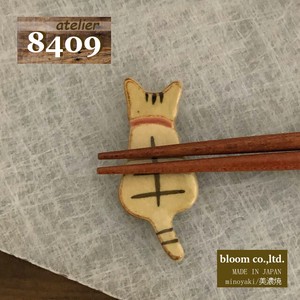 Animal Craft Ushiro-cat Mino Ware Made in Japan