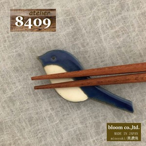 Mino ware Chopsticks Rest Navy Animal Made in Japan