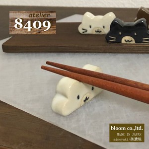 Mino ware Chopsticks Rest White Animal Made in Japan