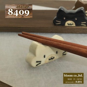 Animal Craft Mino Ware Made in Japan