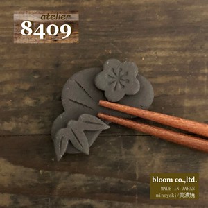 Mino ware Chopsticks Rest Sho-Chiku-Bai Made in Japan