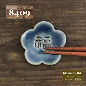 美浓烧 筷架 日本制造