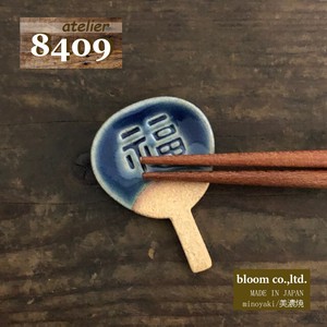 Mino ware Chopsticks Rest 3.6 x 5.1cm Made in Japan