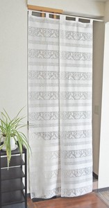 【特価】【即納】日本製 巾と丈を調整できるフリーカット間仕切りのれん 45×250cm アイボリー 2枚組