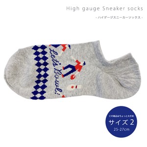Ankle Socks Rings Socks Men's 25 ~ 27cm