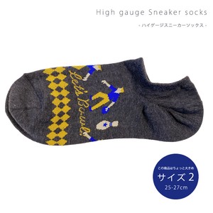 Ankle Socks Rings Socks 25 ~ 27cm