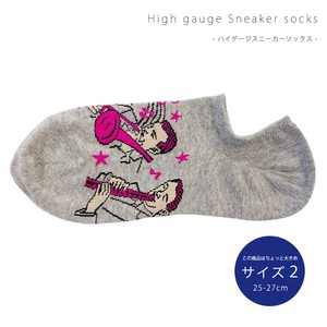 Ankle Socks Socks 25 ~ 27cm