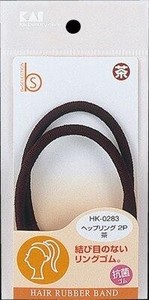 HK0283ヘップリング2P茶　抗菌