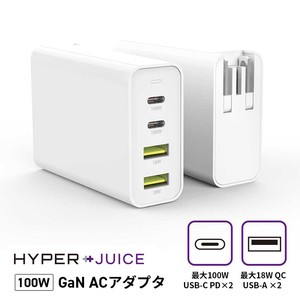 HyperJuice GaN 100W Dual USB-C/USB-A ACアダプタ