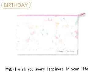 【誕生日カード】【エレガント】BDフラワーエンボスカード (ピンク) B38-281