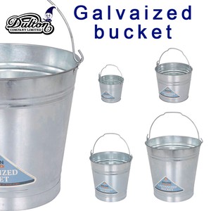 Galvaized bucket