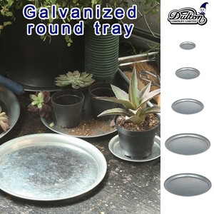 Galvanized round tray