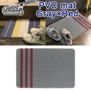 PVC mat　Gray×Red