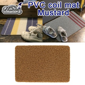 PVC coil mat　Mustard