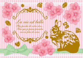 Postcard Cherry Blossom Animals Foil Stamping Rabbit