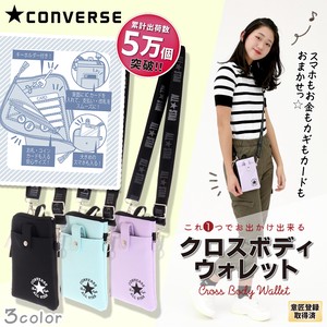 CONVERSEポリロゴクロスボディウォレット / コンバース 財布 レディース メンズ Amazon× ブランド