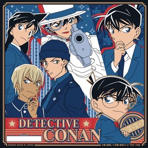 21 1 Lunch Box Wrapping Cloth Detective Conan (Case Closed) Napkin Kids Boys