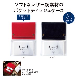 スーパーデリバリー
